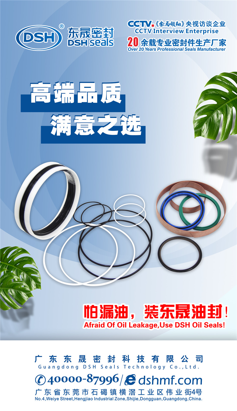 錢是寫出來的！