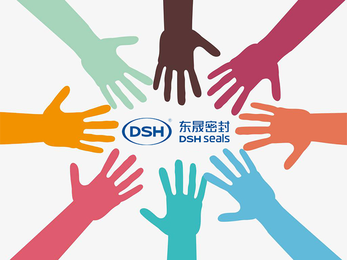 有了你的付出，東晟密封會更加的成功