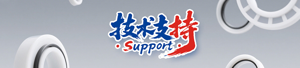 軸用Y型密封圈R08產(chǎn)品案例丨工程機(jī)械挖掘機(jī)液壓桿技術(shù)特性！