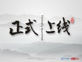 東晟密封:360搜索的“北京時間號”官方自媒體上線啦！