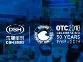 2018年第49屆OTC石油展-我們“東晟人”來了！