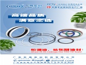 錢是寫(xiě)出來(lái)的！