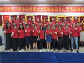牛商爭霸走訪幫扶，業(yè)績勢必再創(chuàng)新高；