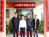 春風(fēng)迎來喜鵲臨，東晟喜迎訪客來；